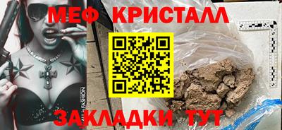 ECSTASY Балашиха