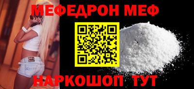 ECSTASY Балашиха