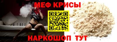 ECSTASY Балашиха