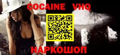 ECSTASY Балашиха