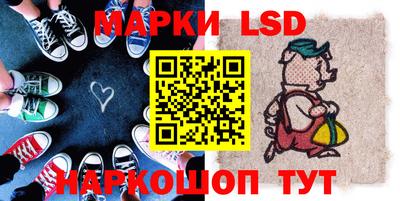 индика Балаково