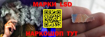 индика Балаково