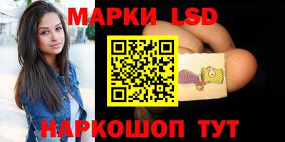 индика Балаково