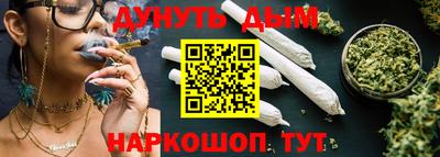 индика Балаково