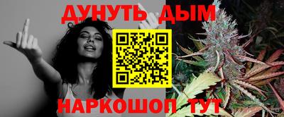 ECSTASY Балашиха