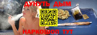 индика Балаково