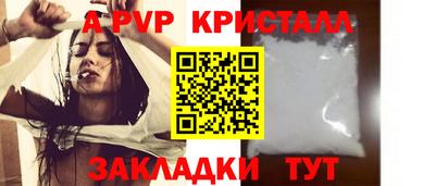 ECSTASY Балашиха