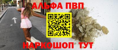 ECSTASY Балашиха
