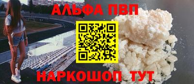 ECSTASY Балашиха