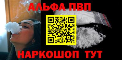 ECSTASY Балашиха