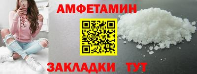 ECSTASY Балашиха