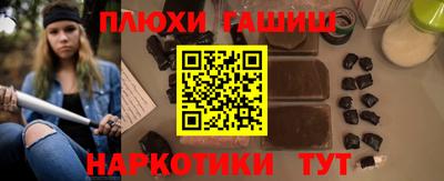 индика Балаково
