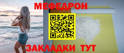 ECSTASY Балашиха